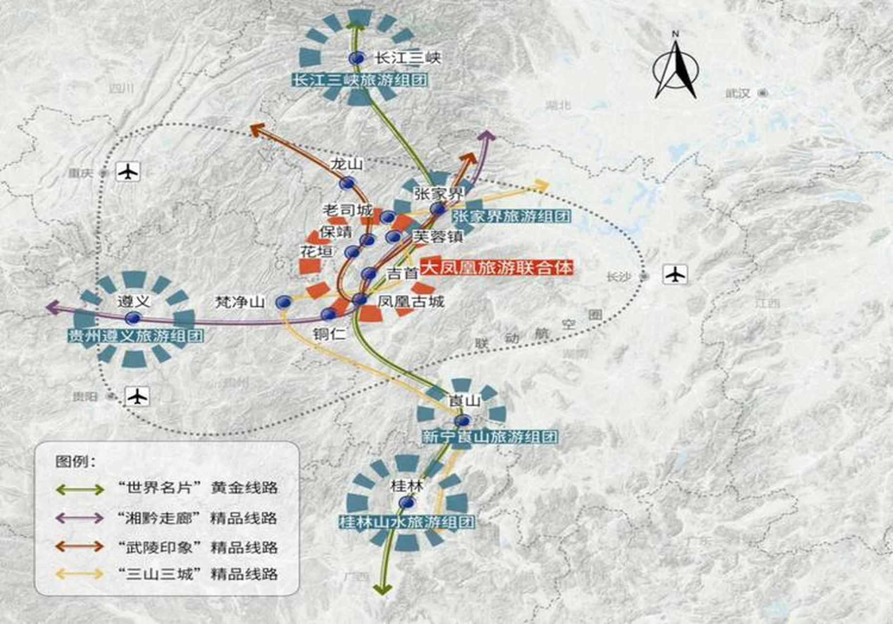 心与心缠绵。 第4页