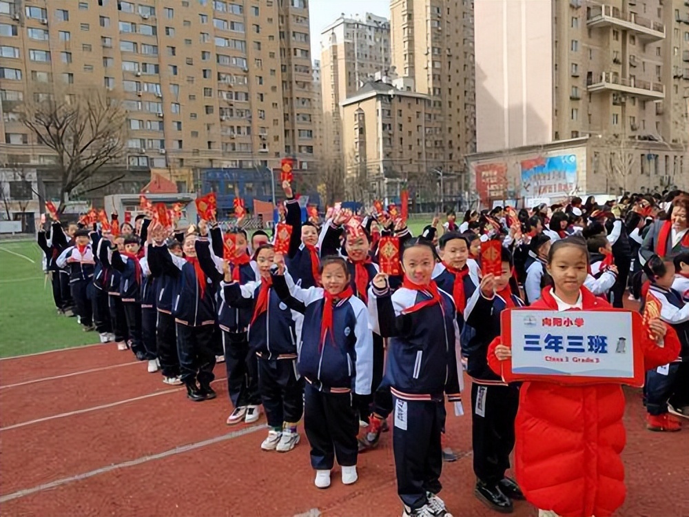 铁东区小学最新项目，探索教育新境界的启示与影响