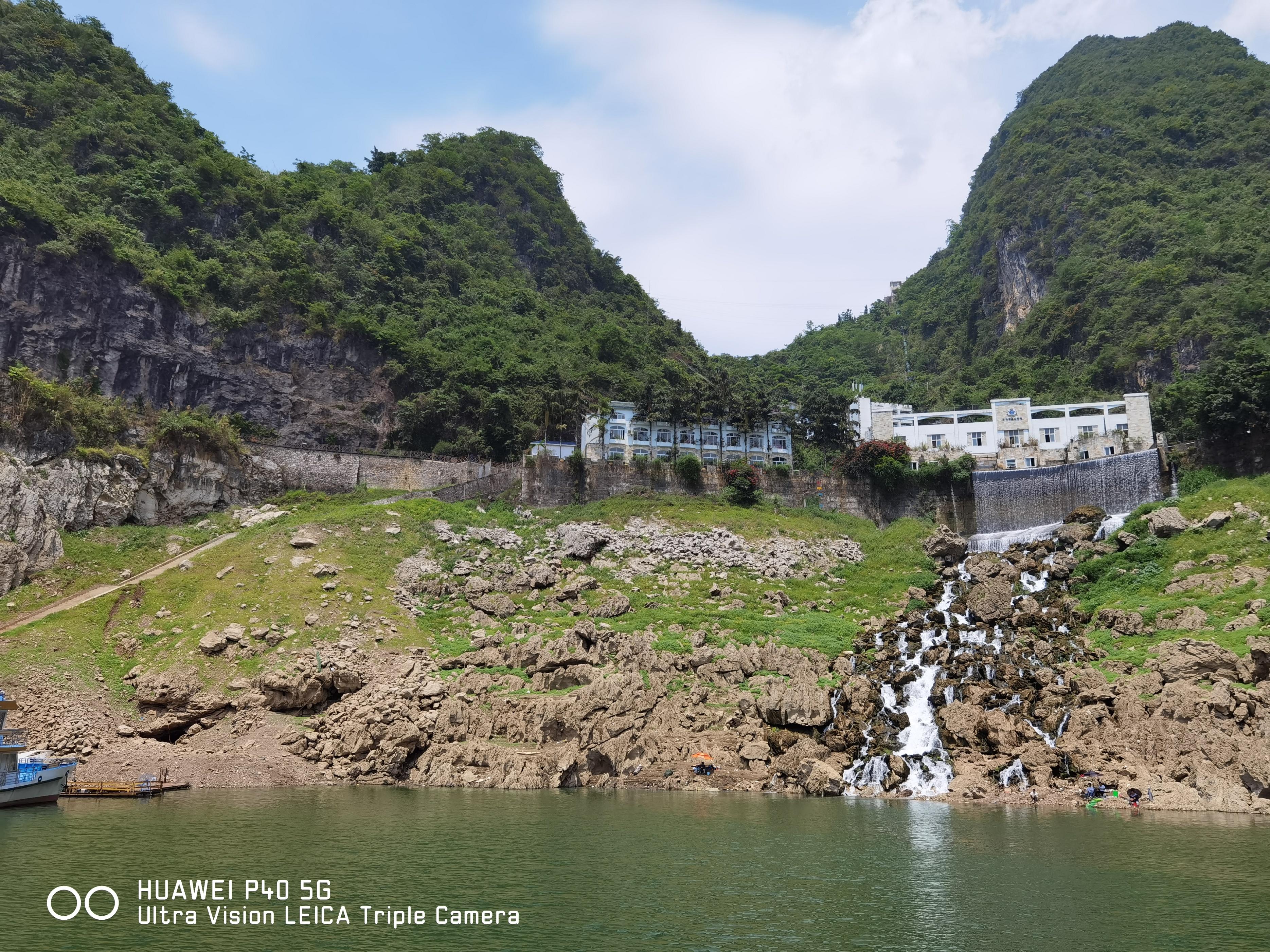 黔西南布依族苗族自治州市信访局最新项目探索与实践成果展示