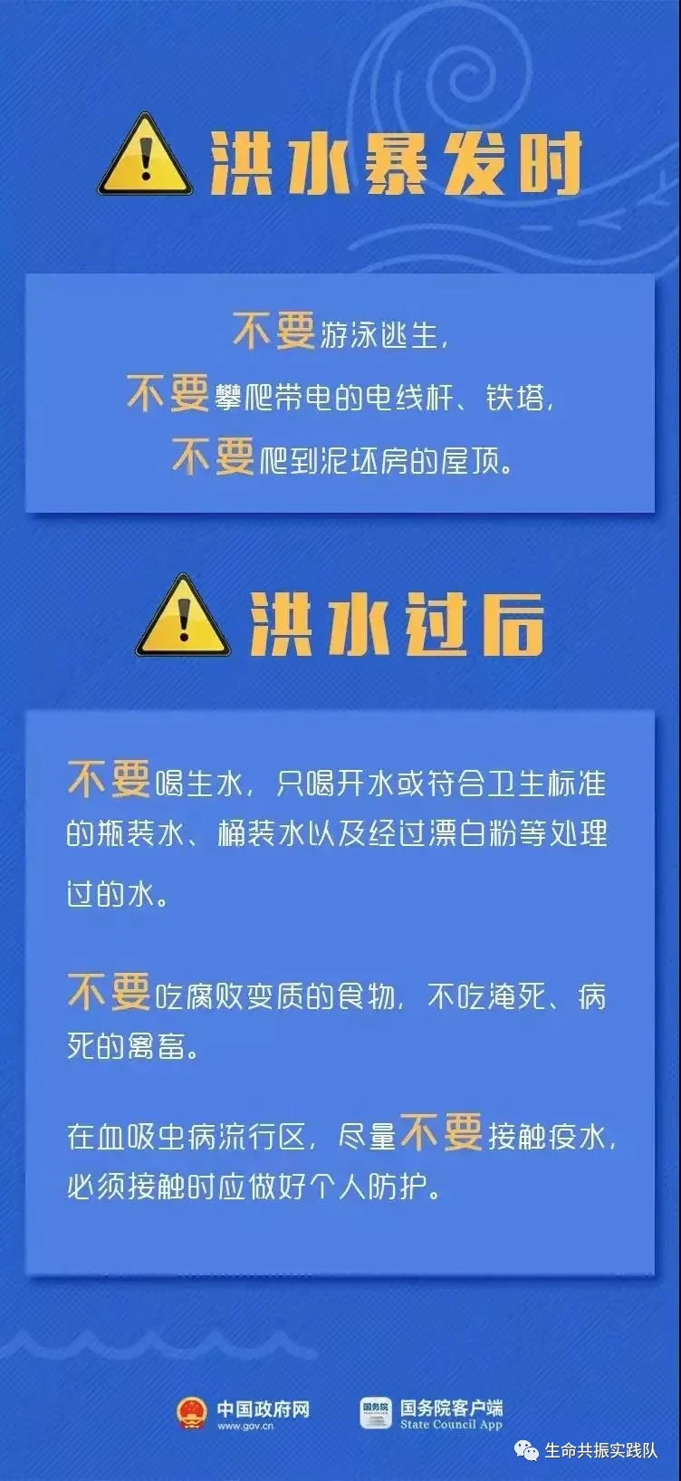 姆村最新招聘信息掀起招聘热潮