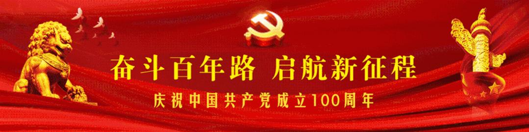 四房吴乡最新发展规划概览