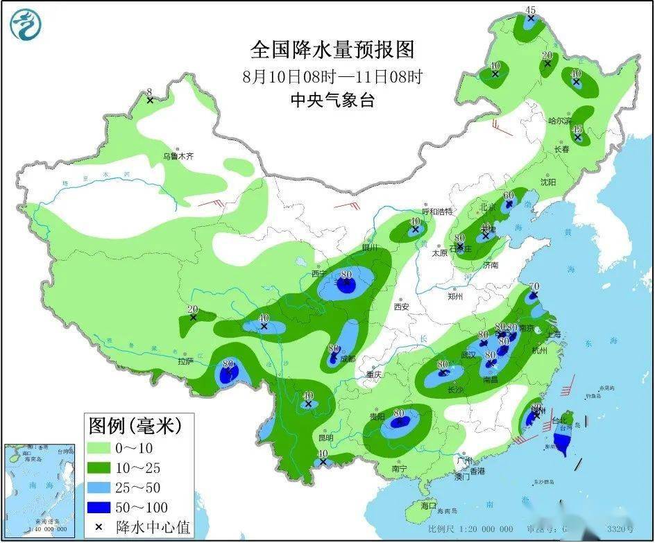 卡惹村天气预报更新通知