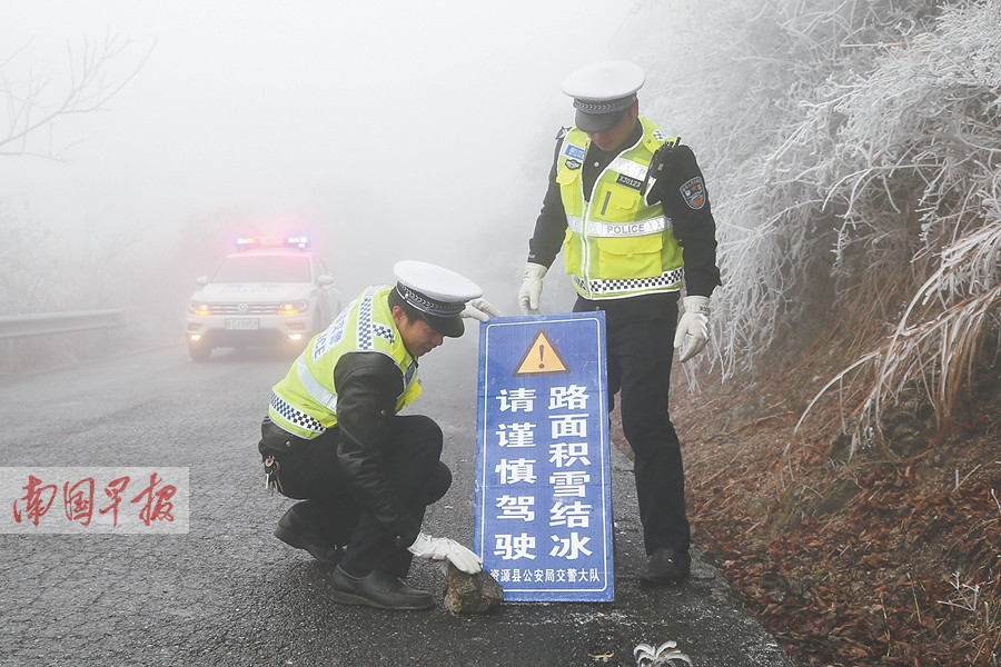 马岗集乡交通新闻更新，迈向现代化交通的坚定步伐