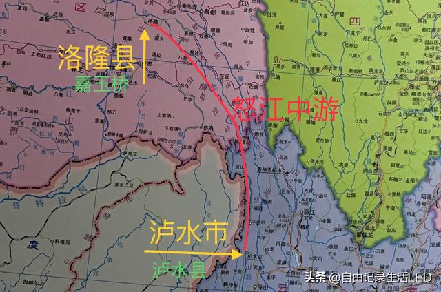 怒江傈僳族自治州市人口计生委最新项目助力计划生育事业迈向新高度