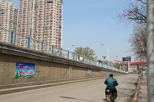 天桥东街街道重塑城市活力，未来生活典范项目启动