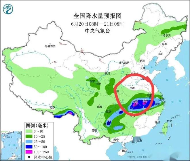 夏集镇天气预报更新通知