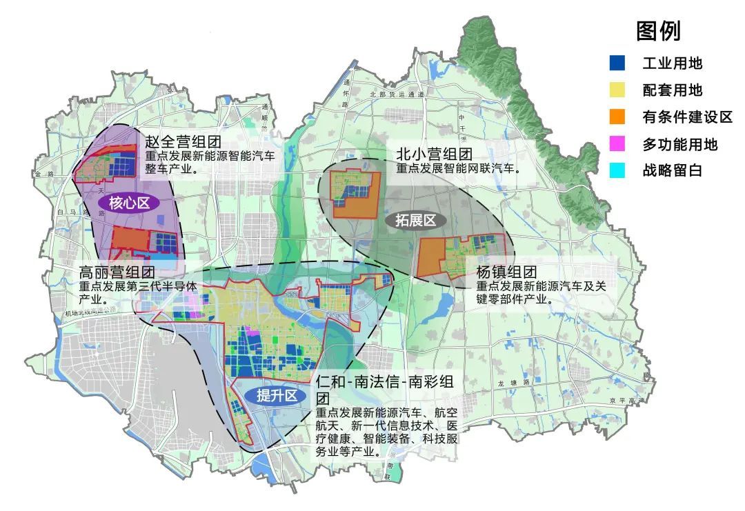 人逝花空 第4页