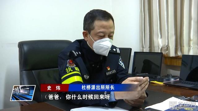 在忐忑悳年代丶怅惘浮云 第4页