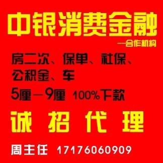 思灵乡最新招聘信息汇总