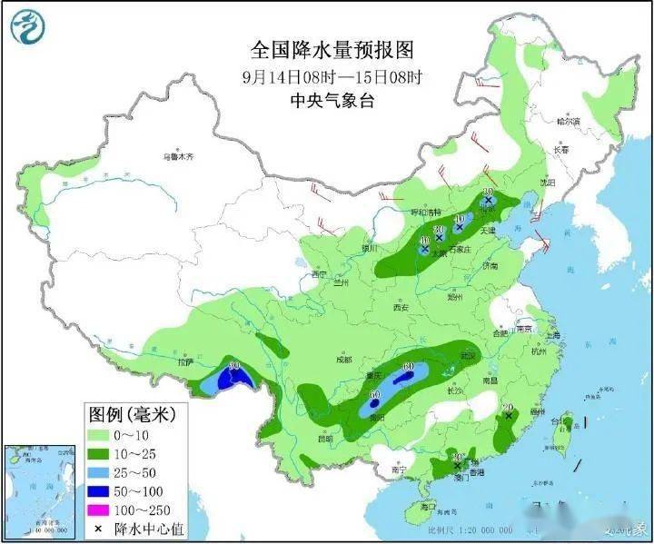 湖洋镇天气预报更新通知