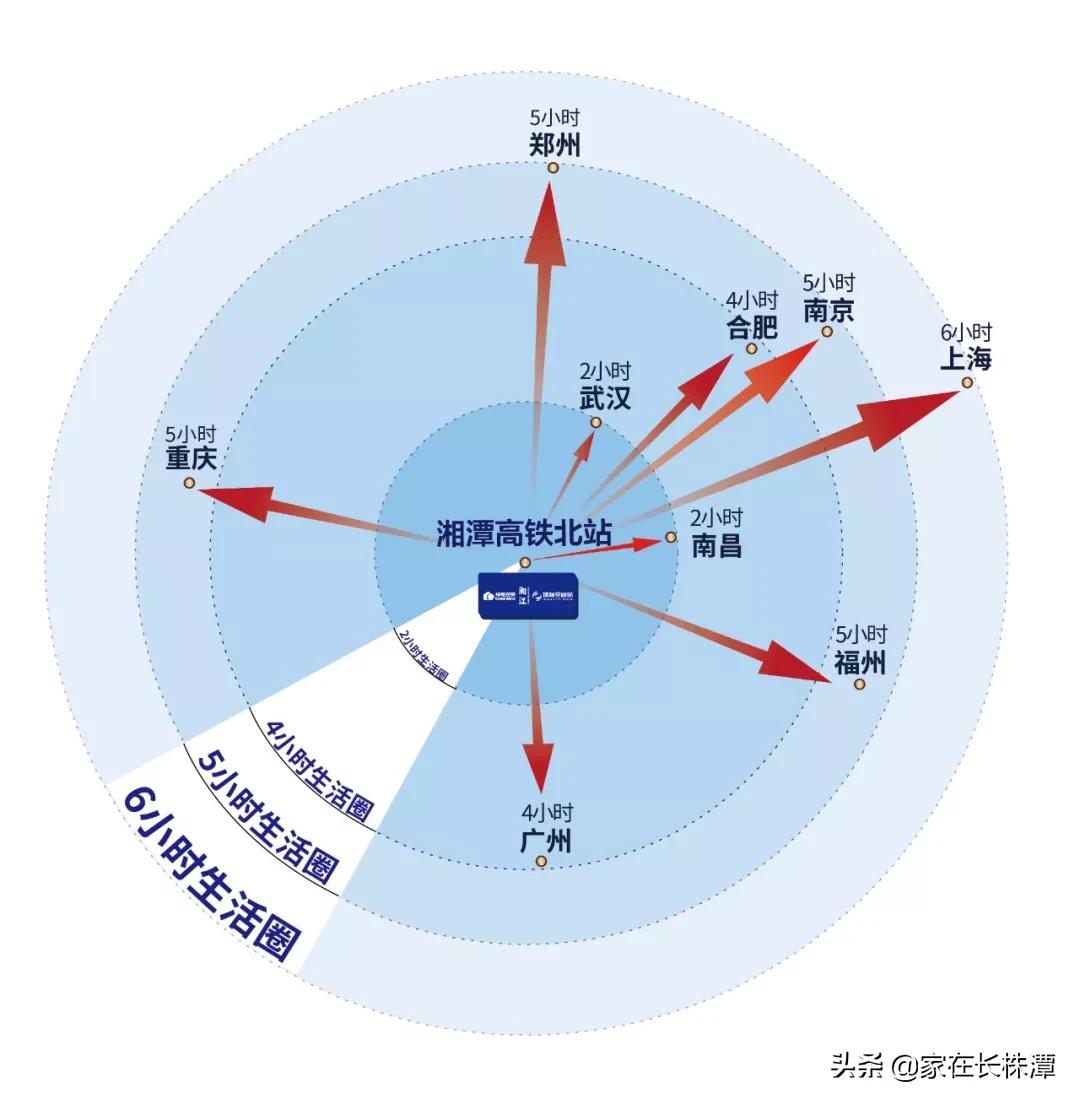 九华镇最新交通动态报道