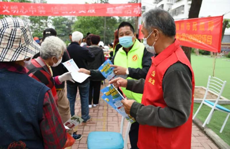 子房街道最新发展规划，塑造未来城市新面貌蓝图揭晓