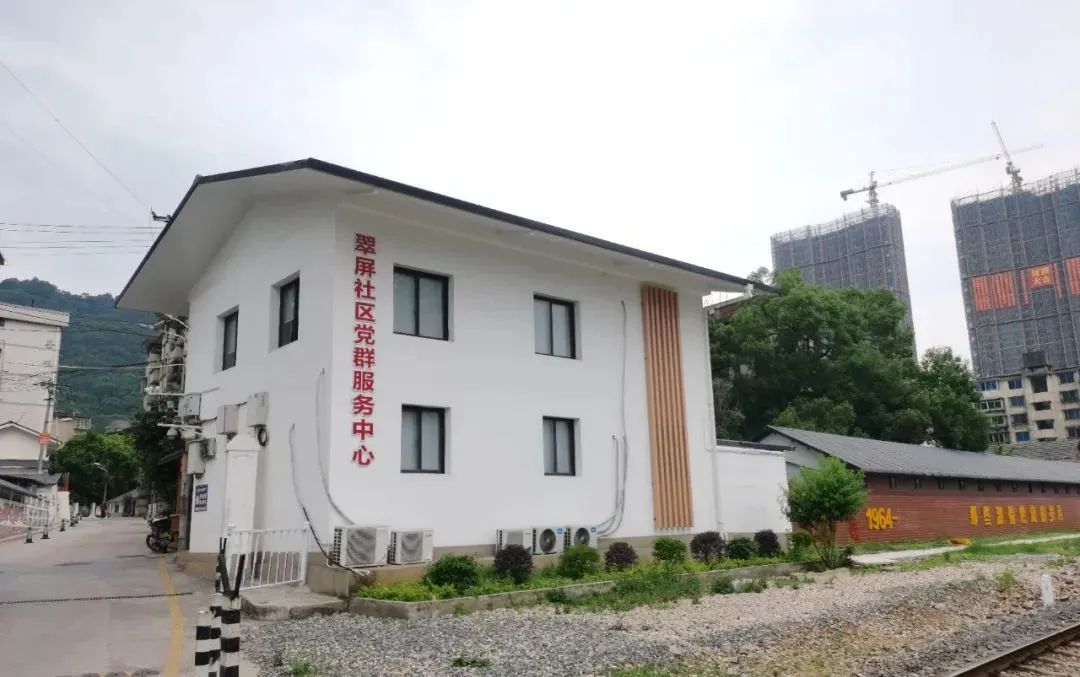 翠屏社区新项目重塑城市生活品质典范