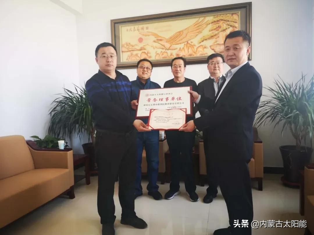 察哈尔右翼中旗公安局推动智能化警务建设，提升社会治安水平新进展