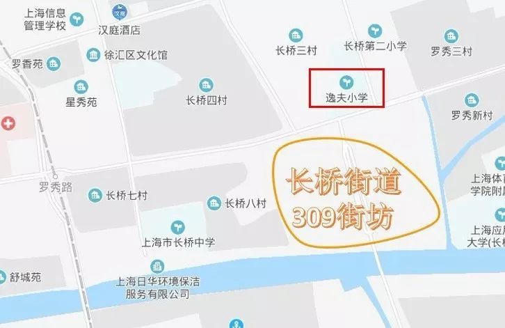 长寿路街道发展规划最新动态