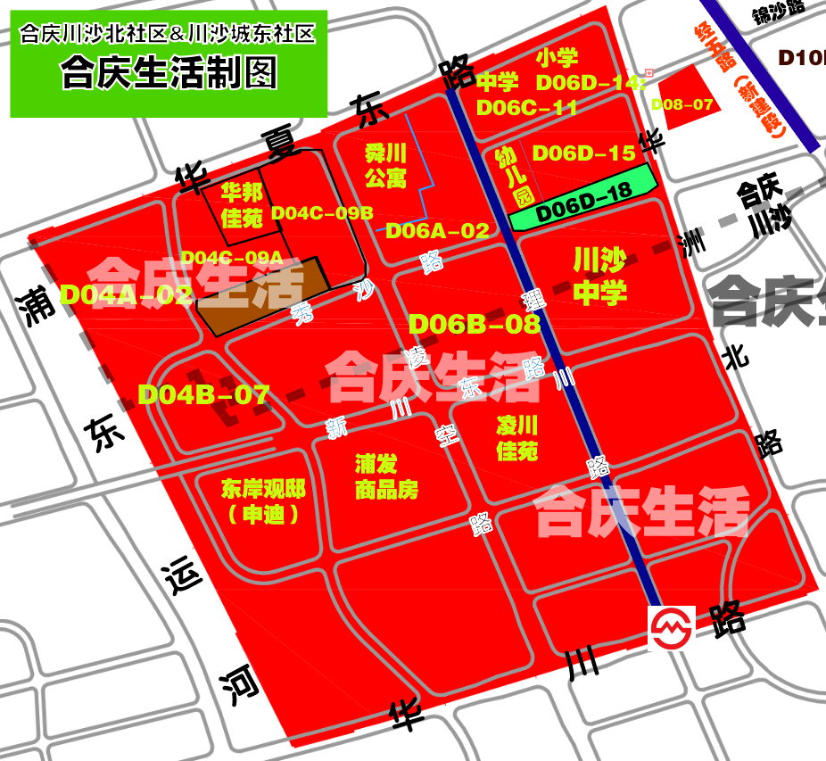 冰忆飘雪 第3页