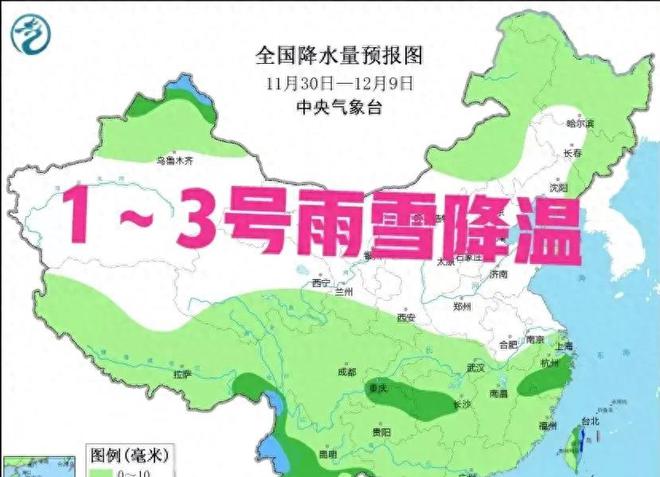 小安乡最新天气预报