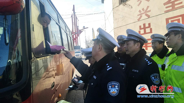 山西省静乐县乡镇交通建设取得新进展，助力地方经济发展新闻速递