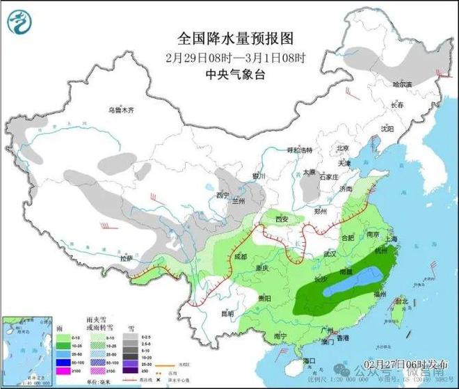 山河屯林业局天气预报与应对建议