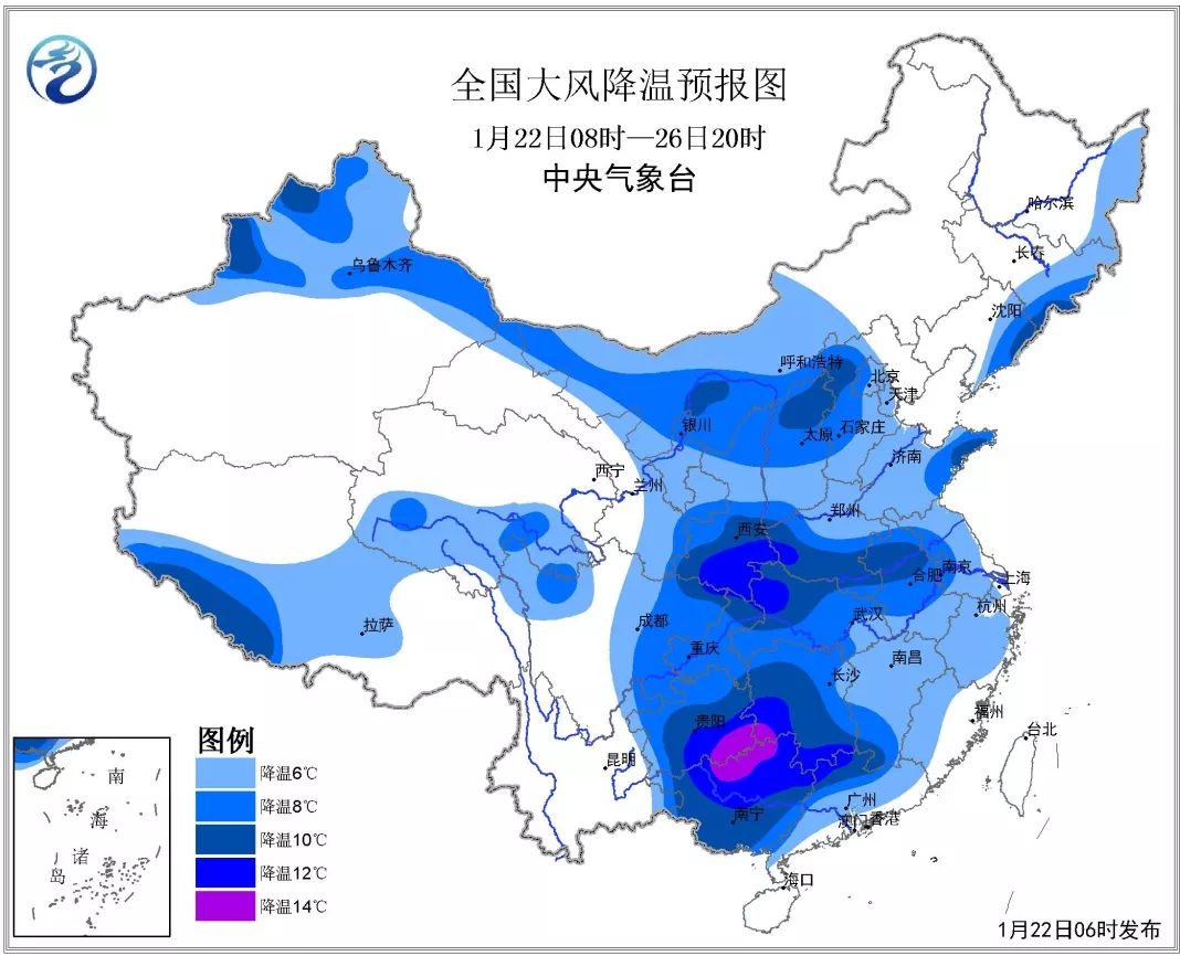 榕东街道天气预报详解，最新气象信息汇总