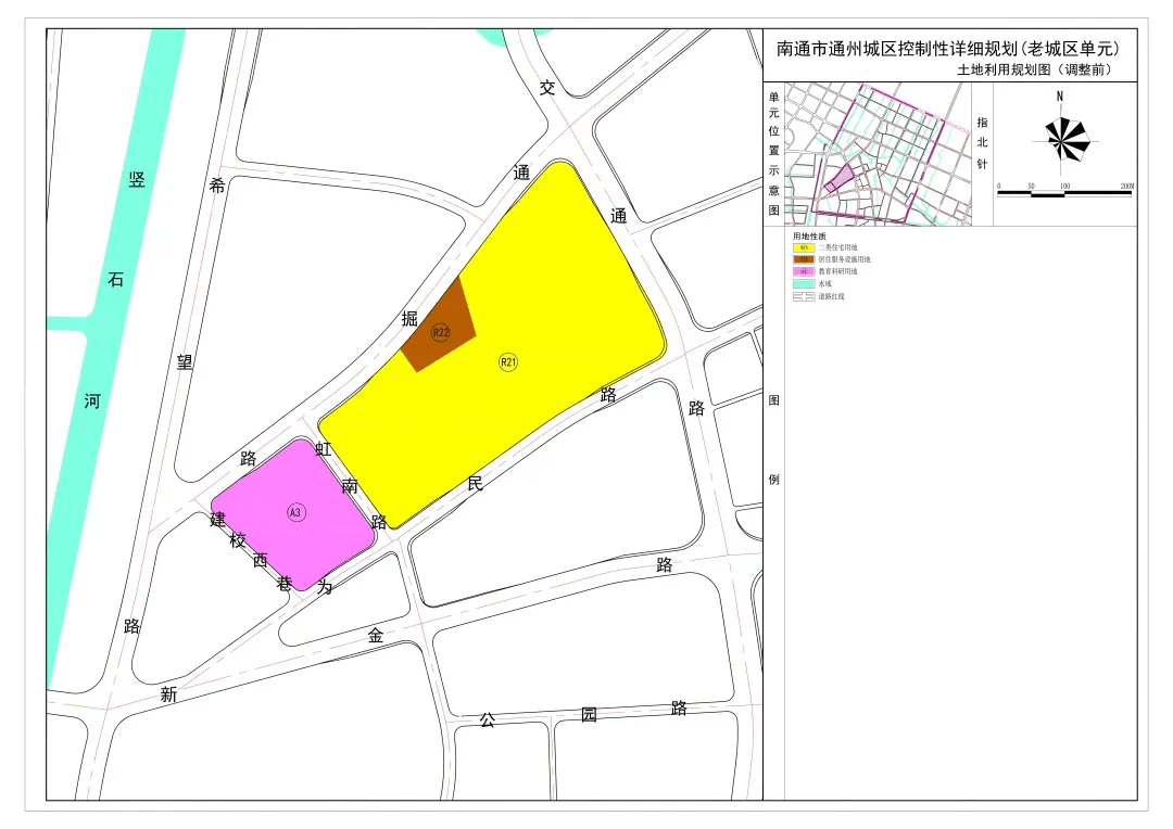 南长区自然资源和规划局新项目，区域可持续发展与生态保护协同推进