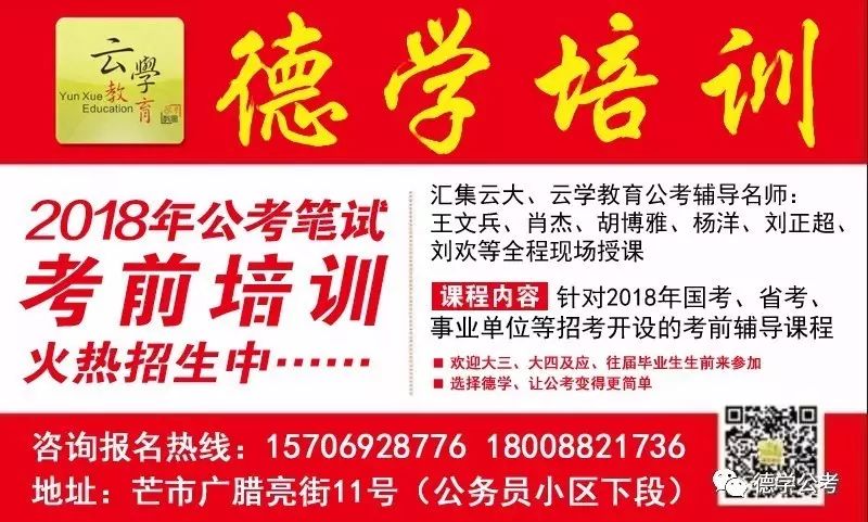 云绣社区最新招聘信息概述