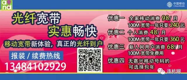 潮音村最新招聘信息汇总