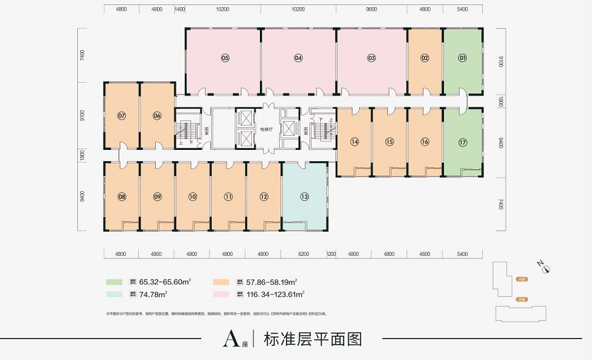 乔湾村民委员会领导团队全新亮相及未来展望