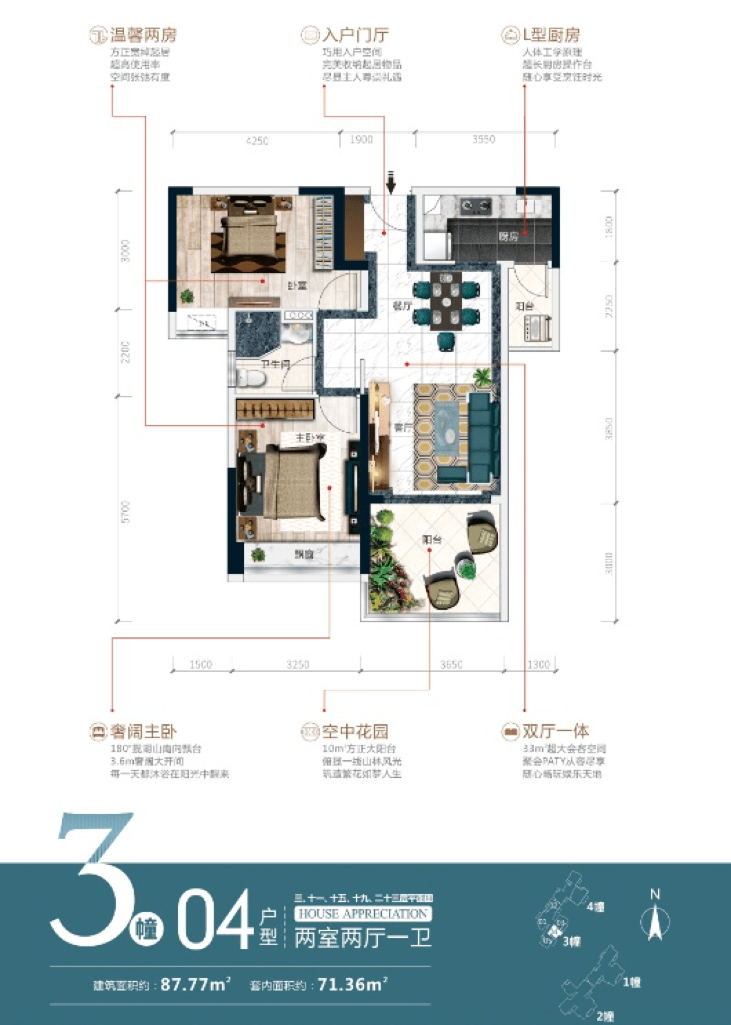 嘎多村交通新里程碑，迈向现代化交通发展之路