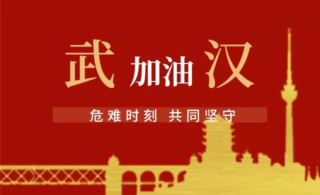 临淄区剧团最新招聘信息及招聘细节深度解读