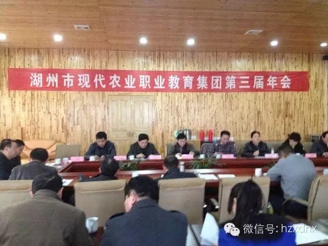 桓仁满族自治县特殊教育事业单位领导团队全新概况