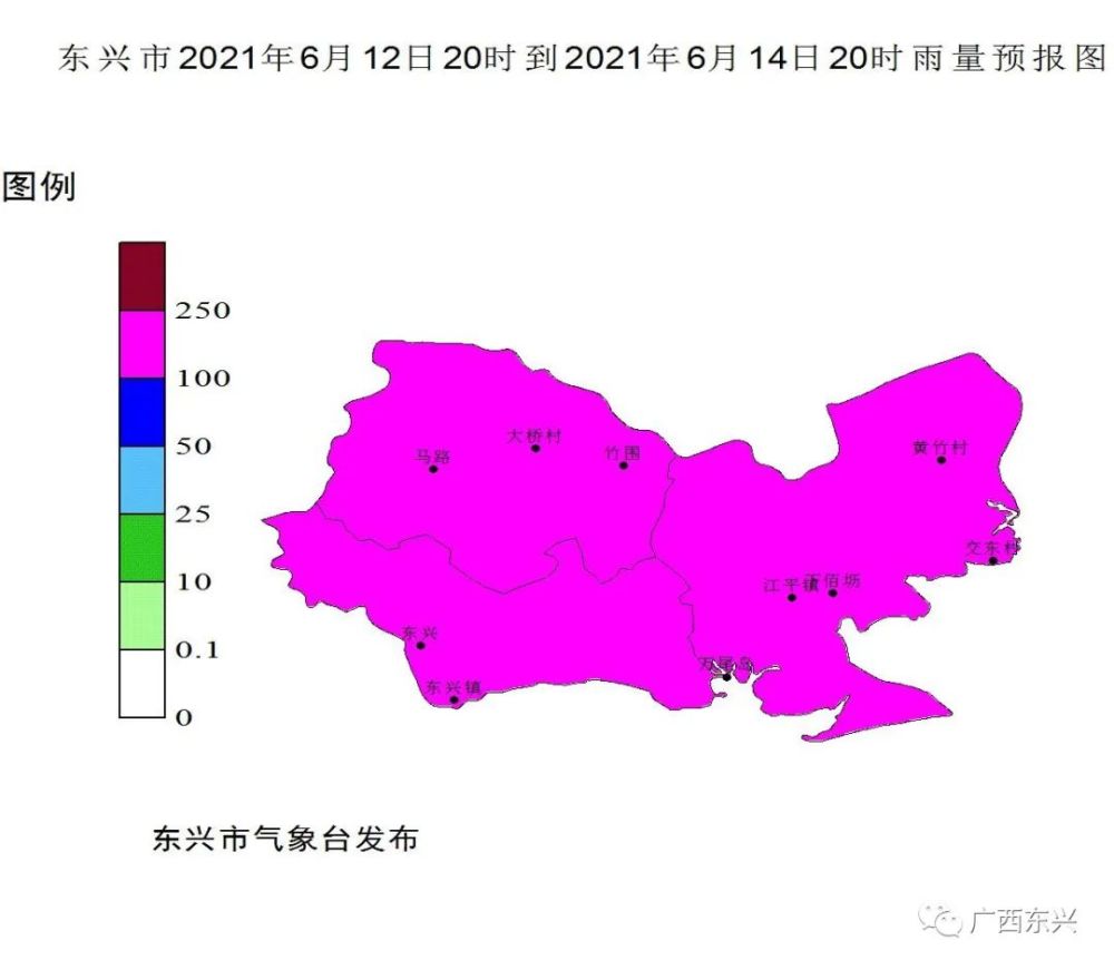 东兴最新天气预报概览