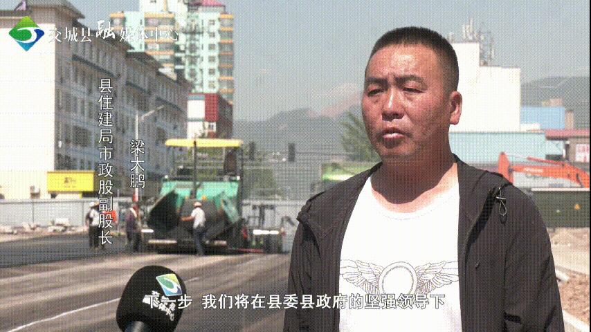 一曦时光 第3页