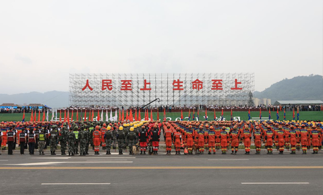 焉耆回族自治县应急管理局最新项目，构建安全与稳定的双重防线