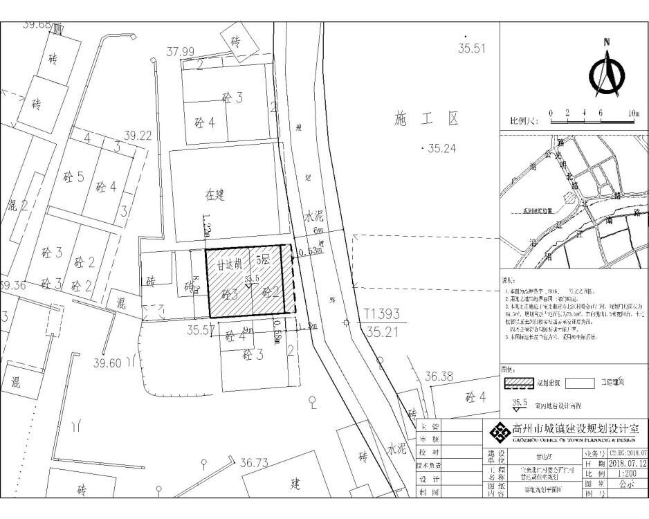 达村未来繁荣蓝图，最新发展规划揭秘