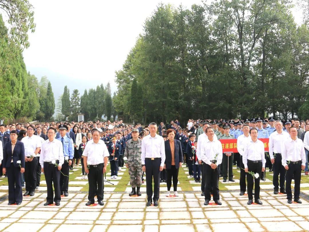 妙镇新任领导引领变革，塑造美好未来