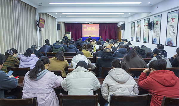 林甸县发展和改革局领导团队最新调整及未来展望