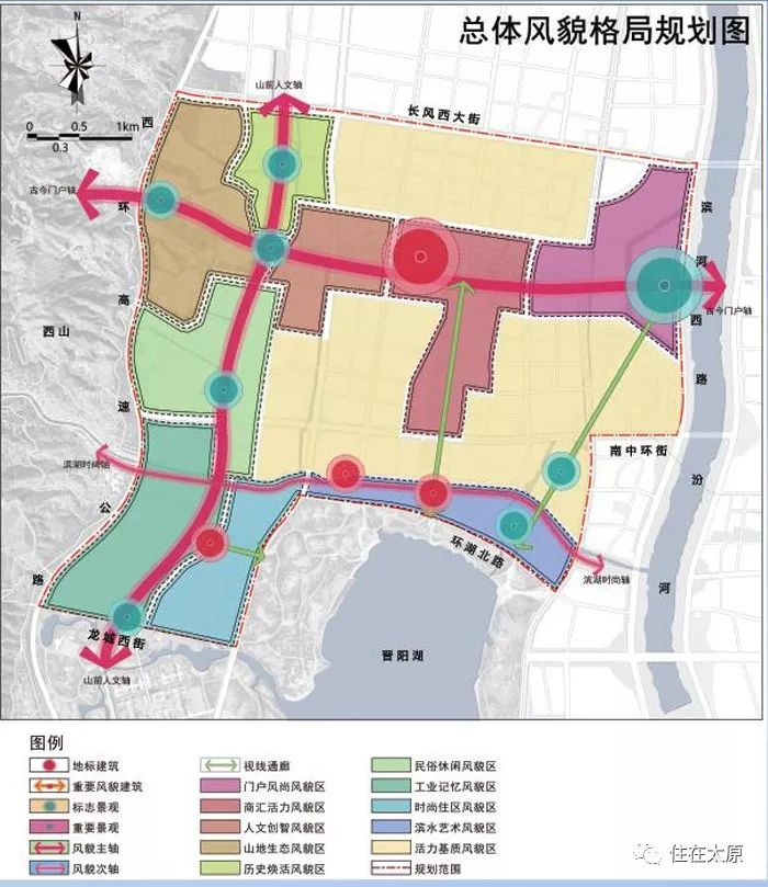 西庄镇未来繁荣新蓝图，最新发展规划揭秘