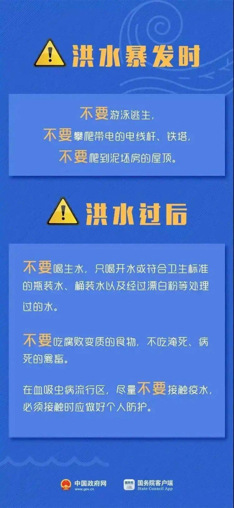 五一农场虚拟镇招聘启事，最新职位等你来挑战