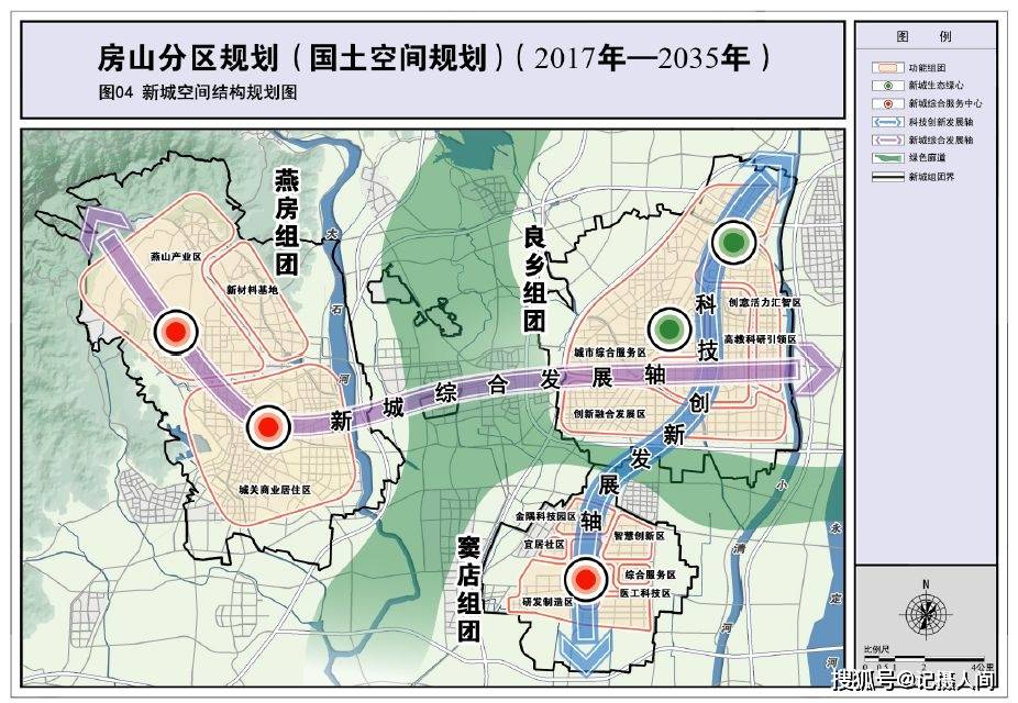 平原镇未来繁荣新蓝图，最新发展规划揭秘