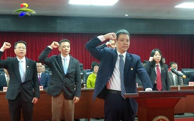 吴川市财政局人事任命完成，推动财政事业再上新台阶