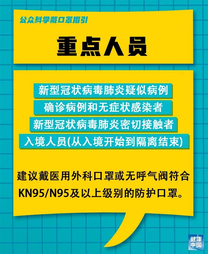 齐埂村委会招聘热潮背后的故事与最新招聘信息发布