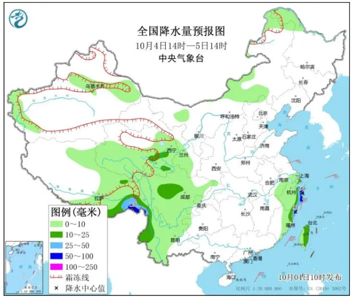 普文镇天气预报更新通知