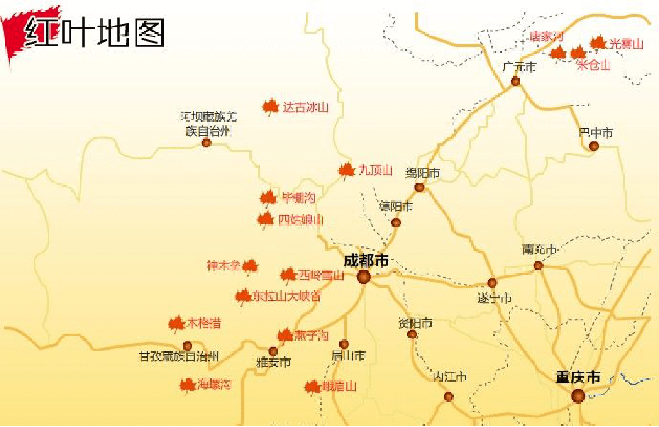 西店镇天气预报更新通知