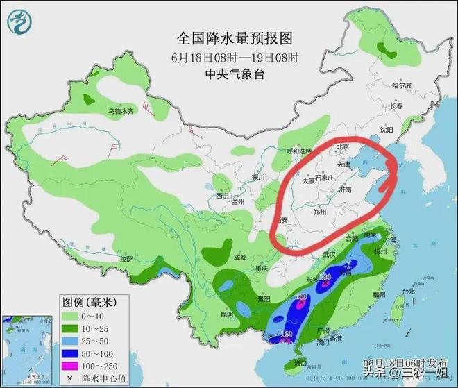 陈官镇天气预报更新通知