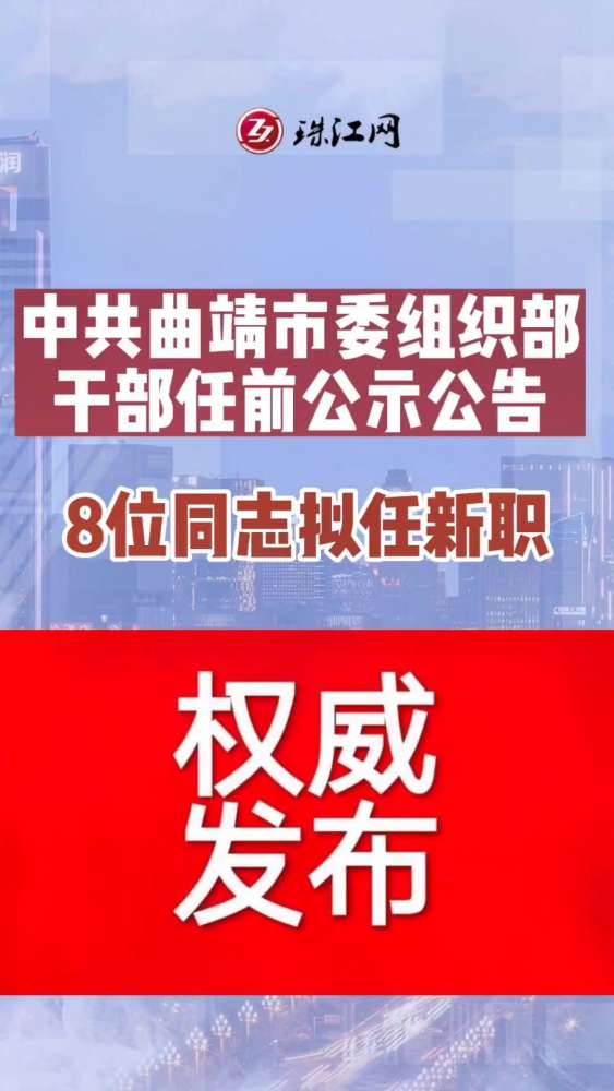 泸定县民政局最新招聘信息汇总