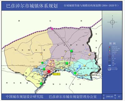 巴彦呼舒镇最新发展规划