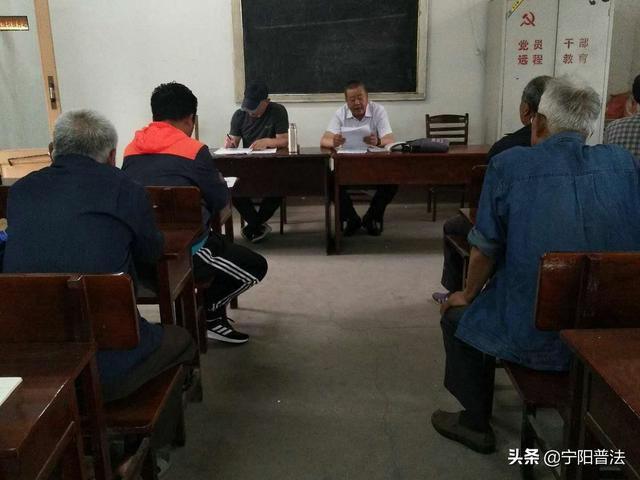 宁阳县司法局最新新闻