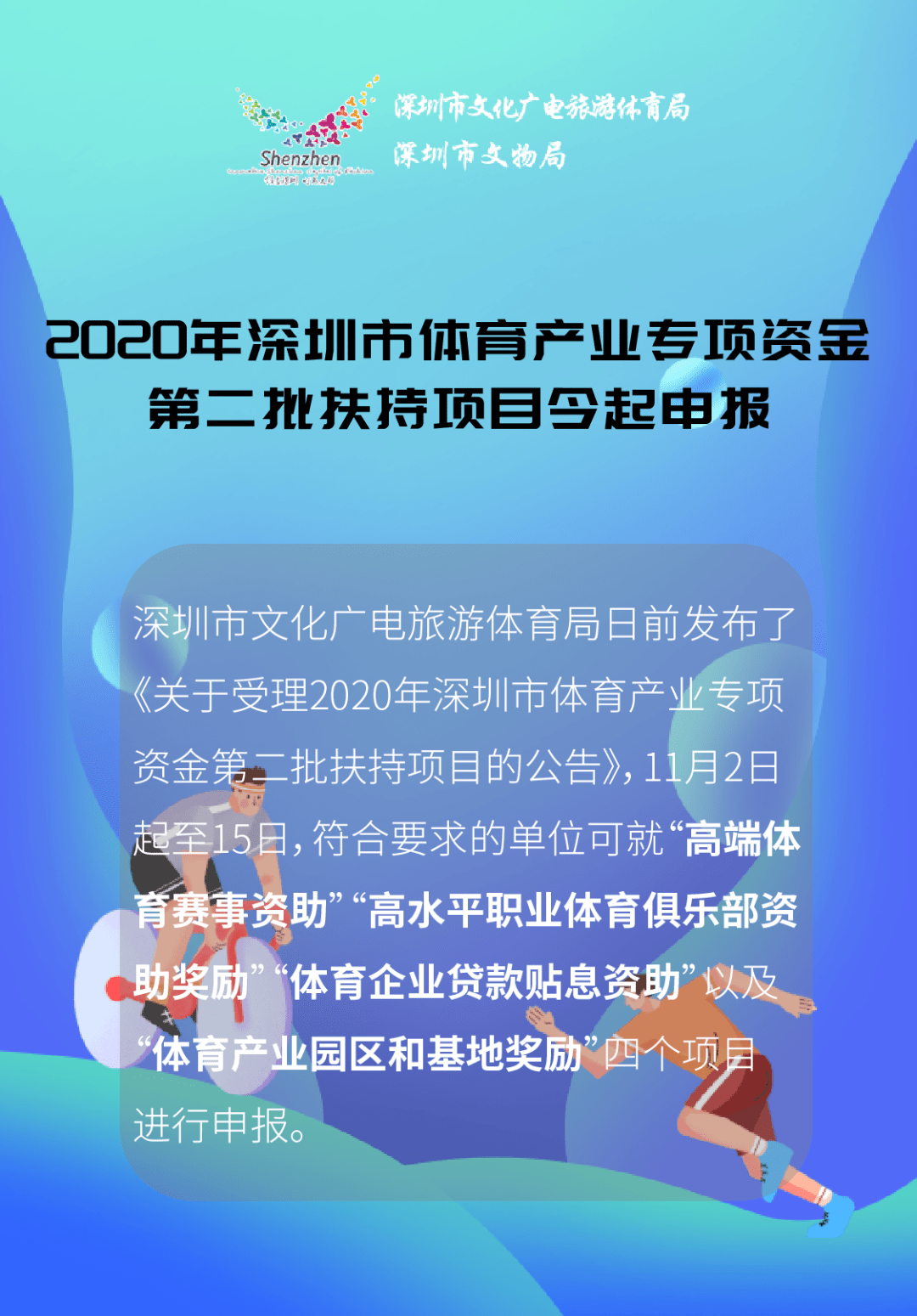 懂锝灬舍去丶 第2页