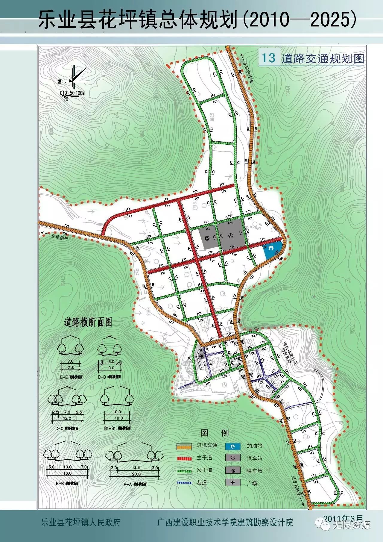 曲母村重塑未来蓝图，最新发展规划揭秘